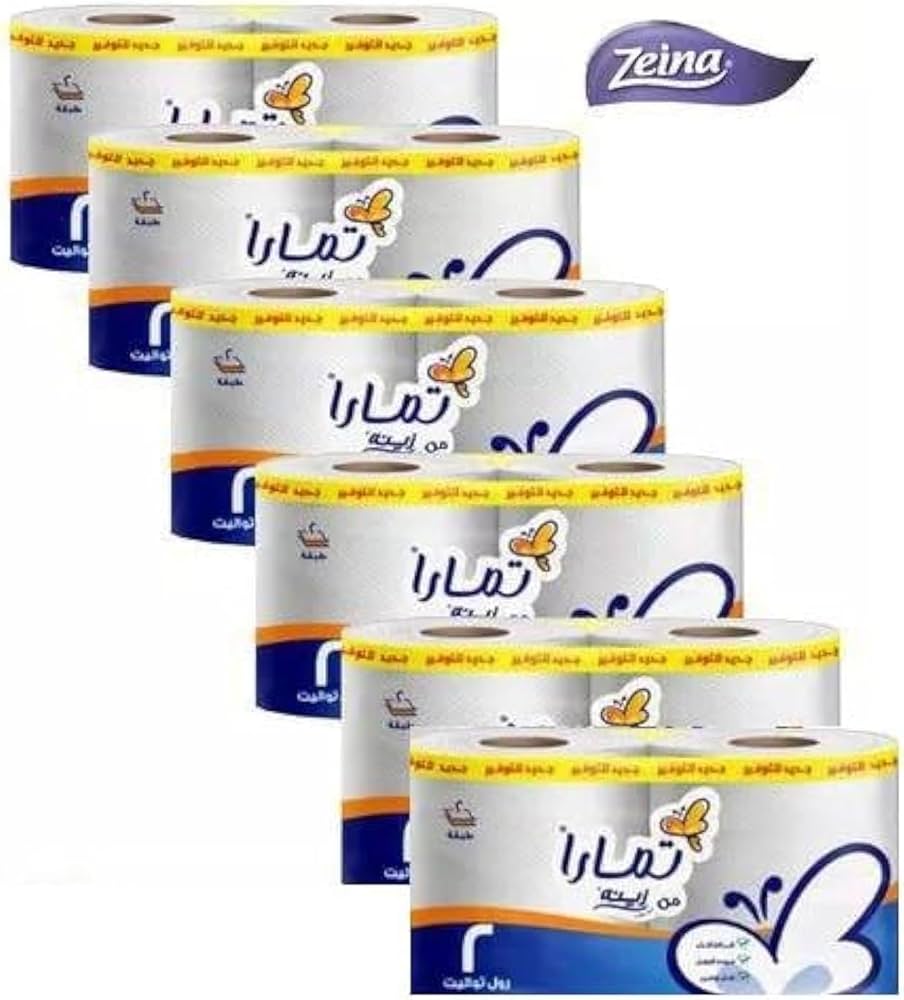 تمارا 2 بكره تواليت